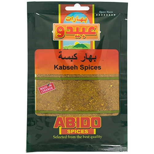 http://atiyasfreshfarm.com/public/storage/photos/1/New Products 2/Abido Kabseh Spices 100g.jpg